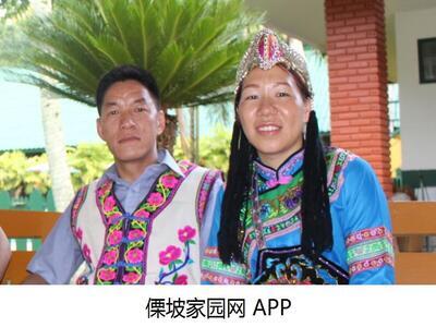 傈坡家园网app..jpg
