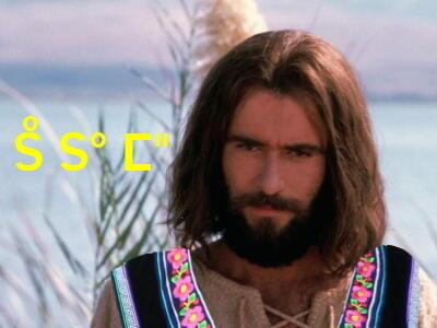 yesu 4X3.jpg yesu 4X3.jpg